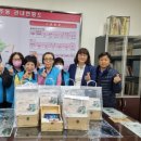 양산 건강센터 이미지