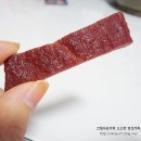 일품폐백 | 일품폐백 음식 시식 후기, 차오름세트 주문 후기