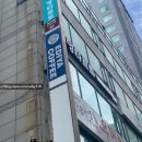 한강카프라자 | 인천 구월동 애견카페 실내 멍타르트 후기