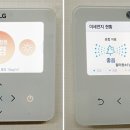 의정부민락요양병원 이미지