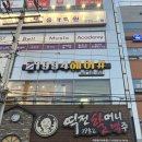 예가헤어샵 이미지