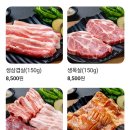 꼬기가 | 구미송정동 참숯꼬기 양념갈비 후기