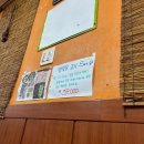 은천동-47 | [관악/봉천 돈덩어리] 사장님도 좋으시고 고기도 직접 구워주시는 맛집|봉천동 30년동안 자리를 지킨...