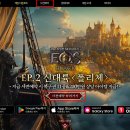 폴리체 이미지