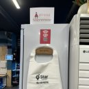 (주)이천써비스 | [이천]소고기맛집 장호원 감곡 본점'조왔소'배부르게 먹고 온 후기!