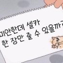 비아이씨 이미지