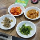 명물곱창 - 오산시 원동로37번길 37-1 | 명물곱창