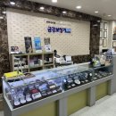 금강보청기안산센터