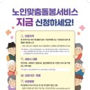 작은자리 더팩트