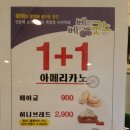 (주)굿스 이미지