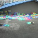 태풍태권도체육관 이미지