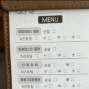 내가찜한닭인하대점 이미지