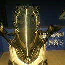 대림춘천서비스 네이버블로그