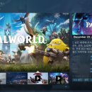 PC게임천국 네이버블로그