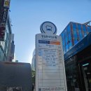 설빙은행 | [동구/범일] 그렇게 우리는 1인 1빙 하는 어른이 되었다^0^ 설빙 범일점 내돈내산 후기