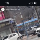 은영슈퍼 이미지