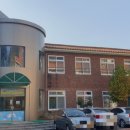 신일초교병설유치원 이미지