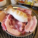 상록회관장곡점