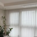 부산에서 커튼 잘하기로 소문난 곳, 청년커튼&amp;블라인드 부산본점 후기
