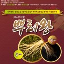 제노아그로(주) 이미지