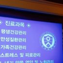 서울헤리티지의원 이미지