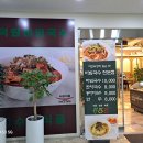 국수한그릇 - 김해시 | [여의도혼밥] 여의도 점심 맛집, 계속 생각나는 한 그릇! 인덕원비빔국수 여의도직영점 솔직 후기