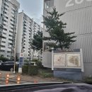 칠금중앙로 이미지