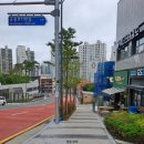 부산법원어린이집 집단급식소 | 레이카운티 엄청 대단지인데 걸어서 임장해봄