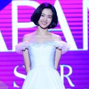 (주)가디언즈스타 이미지