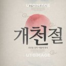 풀모텔 이미지