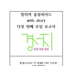 코이스토리 이미지