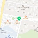 컴포즈커피당진기지시점 이미지