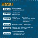 어썸스포츠 이미지