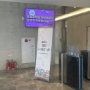 [K-girls’ Day] 판교 지란지교소프트 기업 탐방 후기!