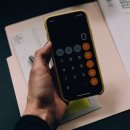 청흠세무회계 이미지