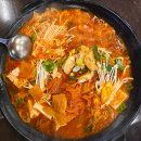 세븐일레븐안양관양본점 | 안양 맛집 팔덕식당 등갈비 김치찜! 얼큰하고 푸짐한 행복을 맛보다