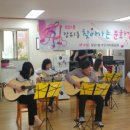 부영15차아파트경로당 이미지