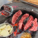 백두산식육식당 이미지