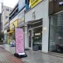 디저트39 아산용화점 | 디저트39 아산용화동점 온양 디저트 카페