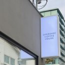 나운2동 주민센터 | 군산 나운동 카페 : 체로키커피하우스 (프레이 리뉴얼 신상카페)