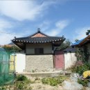 하패1리마을회관 네이버블로그
