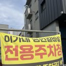 김해율하고깃집 가성비소고기회식맛집 이가네명인갈비살 장유율하점