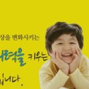 상상력 가득 유아미술 이미지