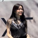 백마상사 | 겔랑 아쿠아 알레고리아 포르테 네롤리아 베티베르 후기 여름·가을 직장인·대학생 향수 추천, 가격...