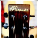 파루시아 이미지