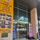 남선디베르비타(오피스텔) 이미지