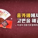 물수 이미지