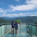 만천하스카이워크(정상) 이미지