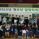 구례공공도서관 이미지