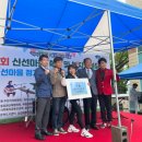 신선동-5 이미지